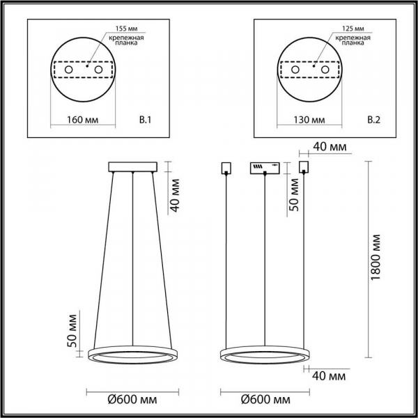 Подвесной светодиодный светильник Odeon Light L-vision Brizzi 3885/35LG Подвесной светодиодный светильник Odeon Light L-vision Brizzi 3885/35LG