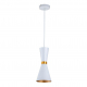 Подвесной светильник Escada 1133/1S White