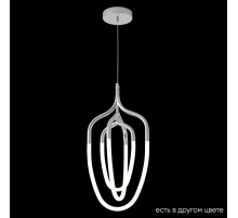 Подвесной светильник Crystal Lux PERA SP50W LED CHROME