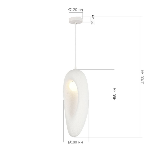 Подвесной светильник ST Luce Wabi Sabi SL1522.533.01 Подвесной светильник ST Luce Wabi Sabi SL1522.533.01