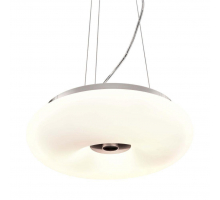 Подвесной светильник Lumina Deco Biante LDP 1104-380