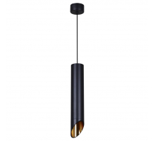 Подвесной светильник Reluce Technical 16007-0.9-001LD 300mm GU10 BK+GD