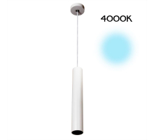 Подвесной светодиодный светильник Citilux Тубус CL01PB070N