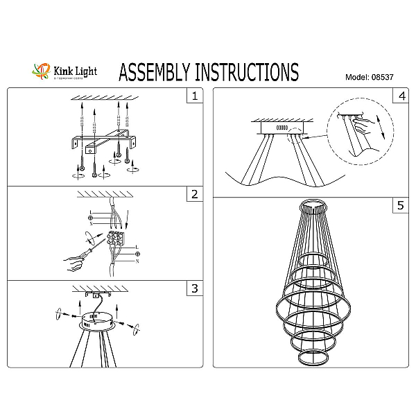 Подвесной светодиодный светильник Kink Light Тор 08537,19(4000K)