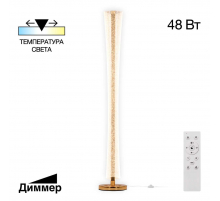 Подвесной светильник Citilux CL207173