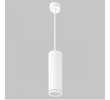 Подвесной светильник IMEX Arta Gu10 IL.0005.2000-P-WH