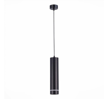 Подвесной светодиодный светильник ST Luce ST115.433.12