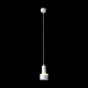 Подвесной светодиодный светильник ST Luce Panaggio ST102.503.12