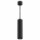 Подвесной светодиодный светильник Maytoni Technical Focus Led P072PL-L12B4K