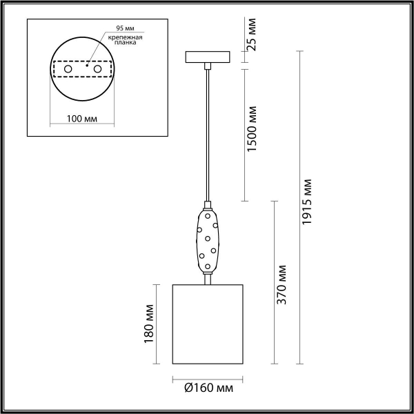 Подвесной светильник Odeon Light Exclusive Modern Pollen 5423/1 Подвесной светильник Odeon Light Exclusive Modern Pollen 5423/1