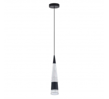 Подвесной светильник LED4U L7122-1 BK