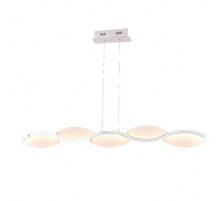 Подвесной светодиодный светильник Elvan LU-149-5-21W-4000K