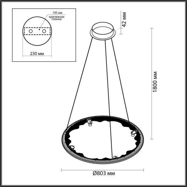 Подвесной светодиодный светильник Odeon Light Hightech Cayon 7002/55L Подвесной светодиодный светильник Odeon Light Hightech Cayon 7002/55L