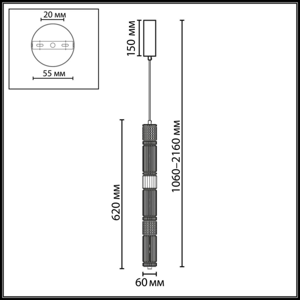 Подвесной светильник Odeon Light Collier L-Vision 5455/18L