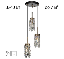 Подвесной светильник Citilux Ronin CL326013