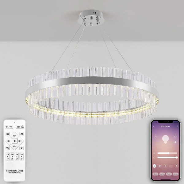 Подвесной светодиодный светильник Natali Kovaltseva Smart Нимбы Innovation Style 83014 Подвесной светодиодный светильник Natali Kovaltseva Smart Нимбы Innovation Style 83014