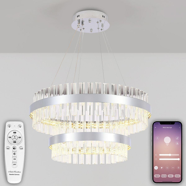 Подвесной светодиодный светильник Natali Kovaltseva Smart Нимбы Innovation Style 83005 Подвесной светодиодный светильник Natali Kovaltseva Smart Нимбы Innovation Style 83005