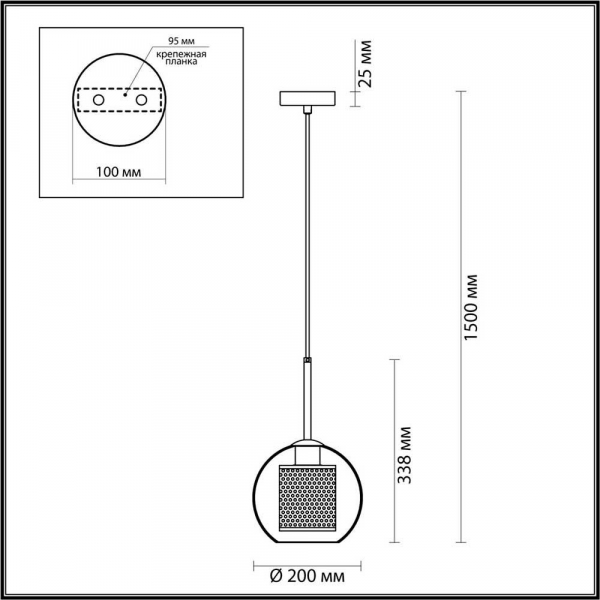 Подвесной светильник Odeon Light Pendant Clocky 4939/1 Подвесной светильник Odeon Light Pendant Clocky 4939/1
