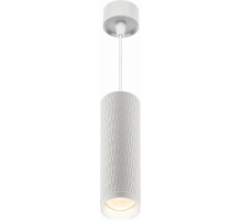 Подвесной светильник IMEX Havana IL.0005.1800-P WH