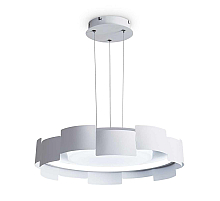 Подвесной светильник Freya Облако / Nube FR6206PL-L36W