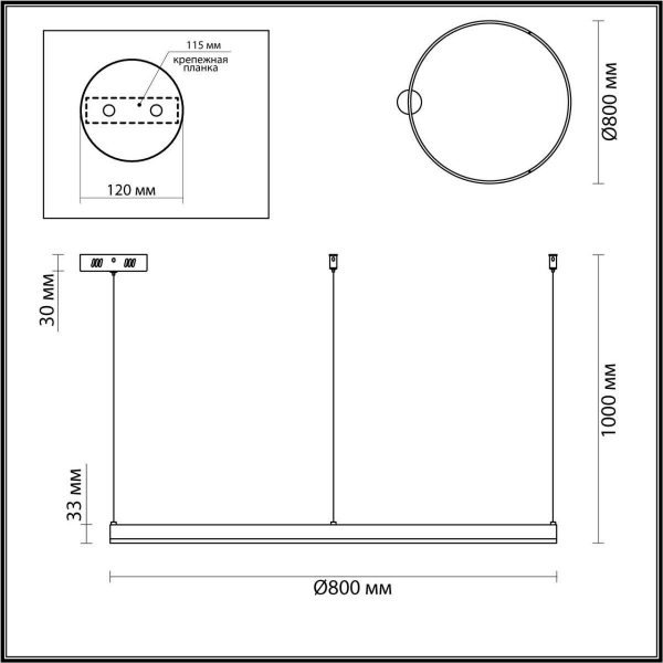 Подвесной светодиодный светильник Lumion Ledio Echo 6531/67L Подвесной светодиодный светильник Lumion Ledio Echo 6531/67L