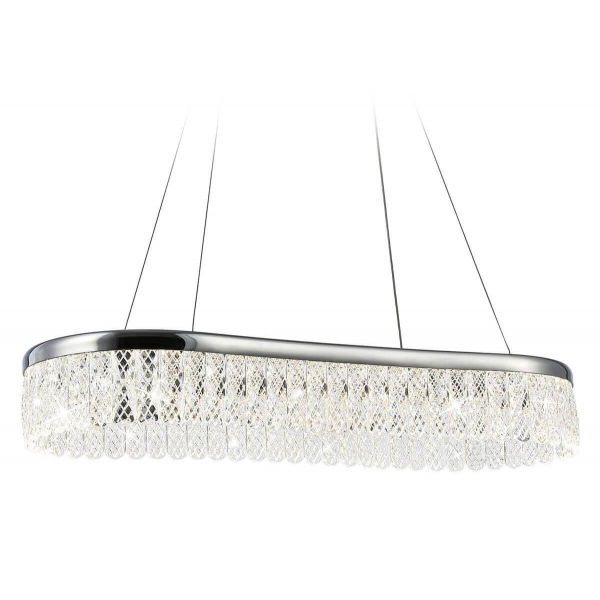 Подвесной светодиодный светильник Ambrella light Traditional TR49733 Подвесной светодиодный светильник Ambrella light Traditional TR49733