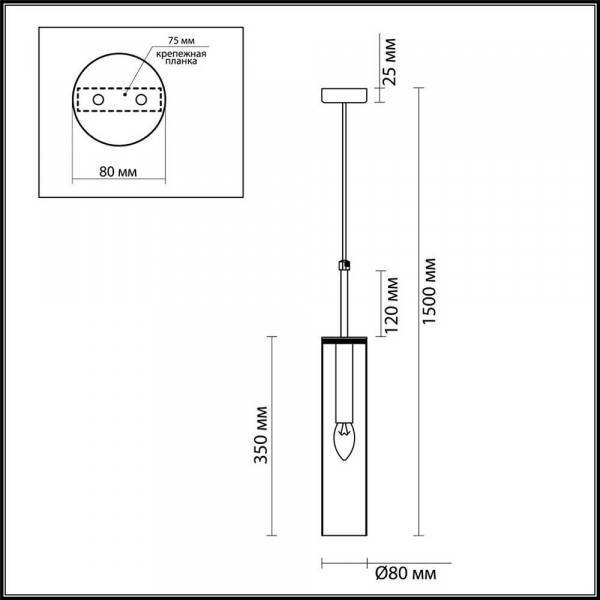 Подвесной светильник Odeon Light Pendant Klum 4695/1 Подвесной светильник Odeon Light Pendant Klum 4695/1