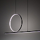 Подвесной светильник Nowodvorski Lineo Led Black 11879