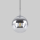 Подвесной светильник Modelux Modemodern MD.1161.250