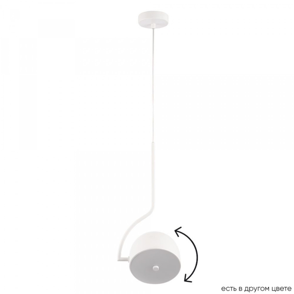 Подвесной светодиодный светильник Crystal Lux Correcto SP9W Led White Подвесной светодиодный светильник Crystal Lux Correcto SP9W Led White