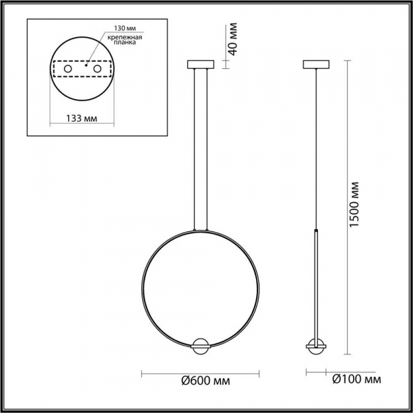 Подвесной светодиодный светильник Odeon Light L-vision Gota 4336/27L Подвесной светодиодный светильник Odeon Light L-vision Gota 4336/27L