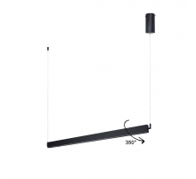 Подвесной светодиодный светильник Kink Light Талия 08208-125,19