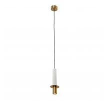 Подвесной светодиодный светильник Arte Lamp Ascella A2034SP-1WH