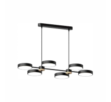 Подвесной cветильник LED4U L3217-820 BK