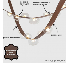 Подвесной светильник Crystal Lux BOSQUE SP7 L3000 BROWN/TRANSPARENT