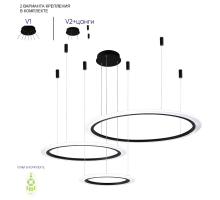 Подвесной светодиодный светильник Crystal Lux Manzana SP67W Led  Black