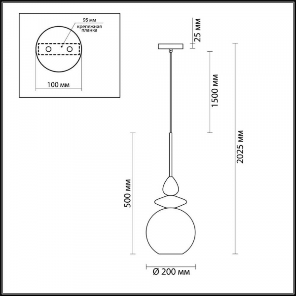 Подвесной светильник Odeon Light Pendant Bella 4862/1 Подвесной светильник Odeon Light Pendant Bella 4862/1