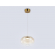 Подвесной светодиодный светильник Ambrella light High Light LH11083