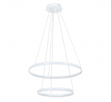 Подвесной светодиодный светильник Arte Lamp Meridiana A2198SP-2WH
