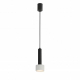 Подвесной светильник iLedex Delta 2362-1 BK+WH