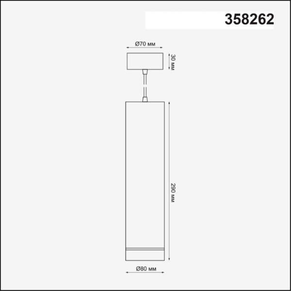 Подвесной светодиодный светильник Novotech Over Arum 358262 Подвесной светодиодный светильник Novotech Over Arum 358262