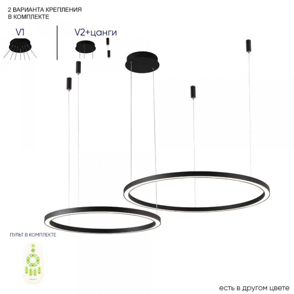 Подвесной светодиодный светильник Crystal Lux Fortuna SP123W Led Black Подвесной светодиодный светильник Crystal Lux Fortuna SP123W Led Black