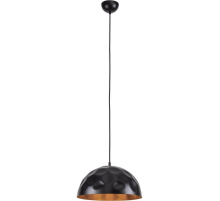 Подвесной светильник Nowodvorski Hemisphere 6777