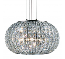 Подвесной светильник Ideal Lux Calypso SP5 044200