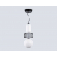 Подвесной светодиодный светильник Ambrella light High Light LH11008