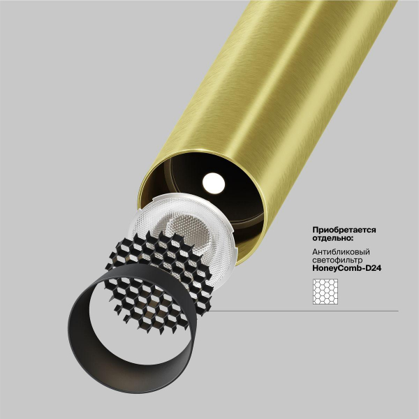 Подвесной светодиодный светильник Maytoni Technical Focus T P141RS-L125-6W3K-BBS Подвесной светодиодный светильник Maytoni Technical Focus T P141RS-L125-6W3K-BBS