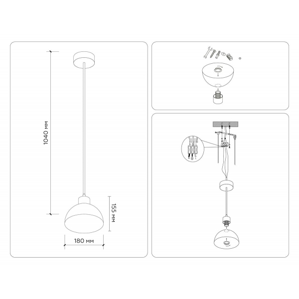 Подвесной светильник Ambrella light Traditional Loft TR83133 Подвесной светильник Ambrella light Traditional Loft TR83133