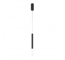 Подвесной светодиодный светильник Maytoni Pro Shade MOD157PL-L6BK