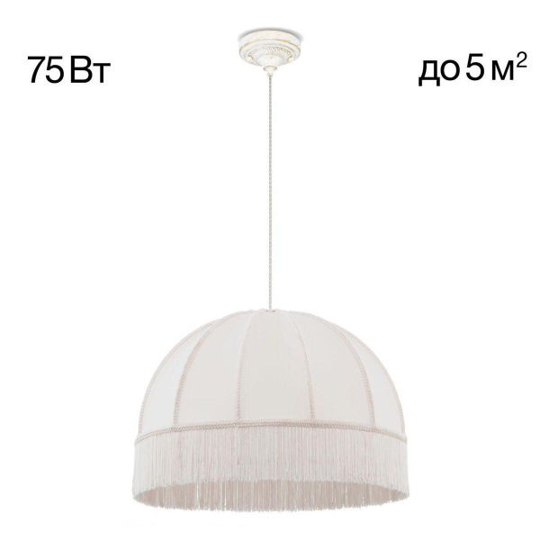 Подвесной светильник Citilux Базель CL407021 Подвесной светильник Citilux Базель CL407021