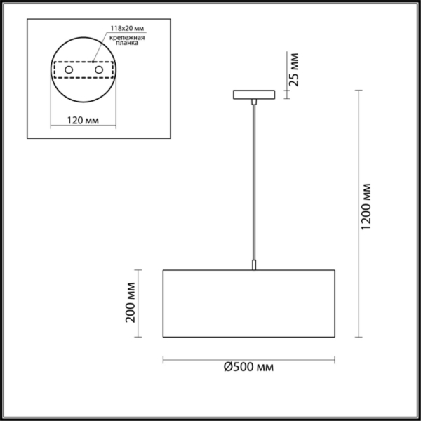 Подвесной светильник Lumion Moderni Nikki 3745/3